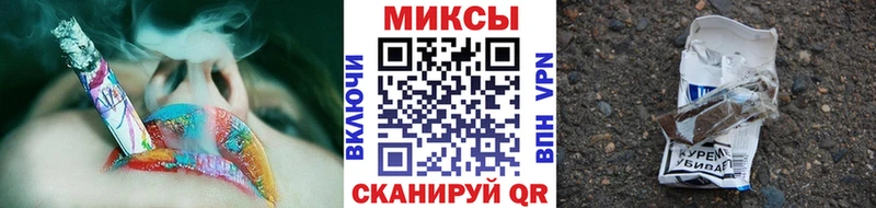 Бутират 99% Петров Вал