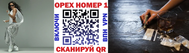 Cocaine Колумбийский  дарнет шоп  KRAKEN онион  Петров Вал 