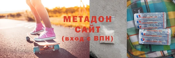 jwh Саяногорск