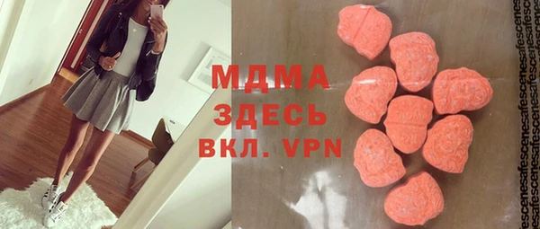 мефедрон мука Алзамай