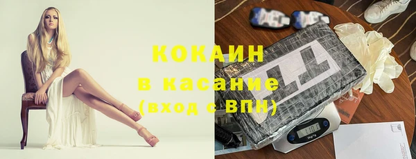 a pvp Абинск