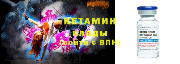 jwh Саяногорск