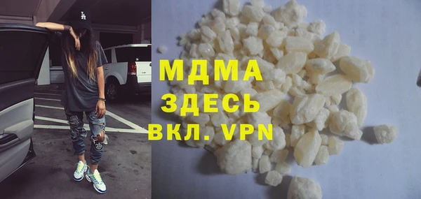 мескалин Алексин