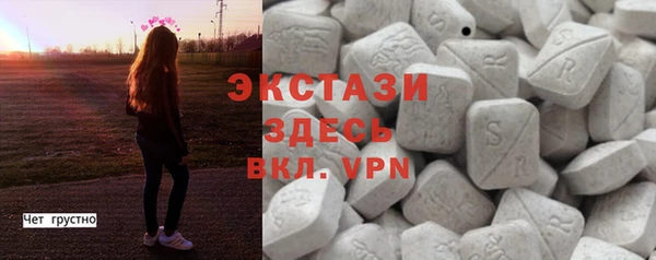 a pvp Абинск