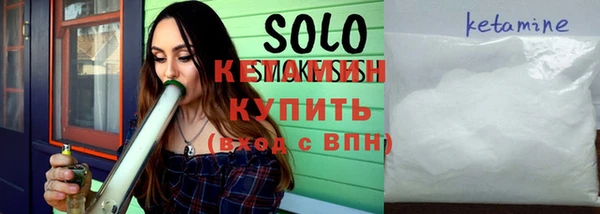 мефедрон мука Алзамай