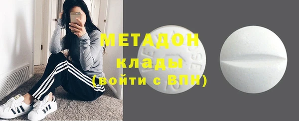 a pvp Абинск