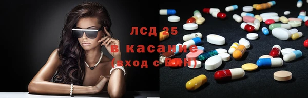 мефедрон мука Алзамай