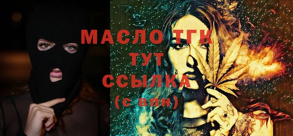 винт Сафоново