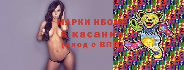 марихуана Алексеевка