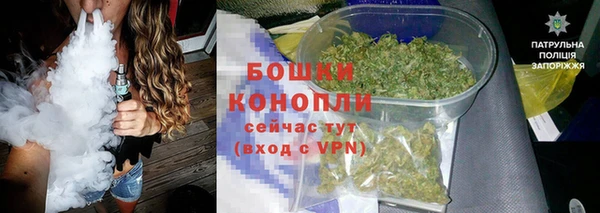винт Сафоново