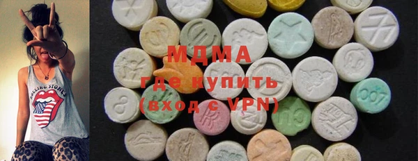 мефедрон мука Алзамай