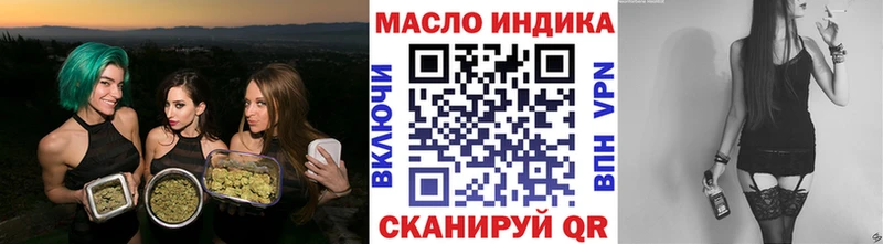МЕГА   Петров Вал  Дистиллят ТГК Wax 