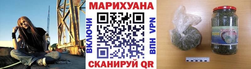 наркота Петров Вал Бошки Шишки Bruce Banner